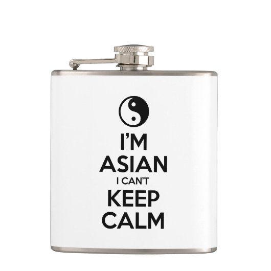 私はアジア人で落ち着き保ない フラスク (正面)