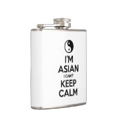 私はアジア人で落ち着き保ない フラスク (右)