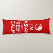 私はアジア人で落ち着き保ない ボディピロー (裏面)