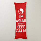 私はアジア人で落ち着き保ない ボディピロー (裏面 (縦))