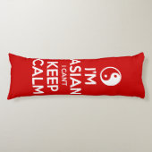 私はアジア人で落ち着き保ない ボディピロー (正面)