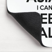 私はアジア人で落ち着き保ない マウスパッド (コーナー)