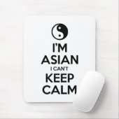 私はアジア人で落ち着き保ない マウスパッド (マウス)