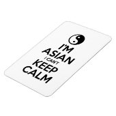 私はアジア人で落ち着き保ない マグネット (左側)