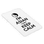 私はアジア人で落ち着き保ない マグネット (右側)