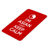 私はアジア人で落ち着き保ない マグネット (左側)