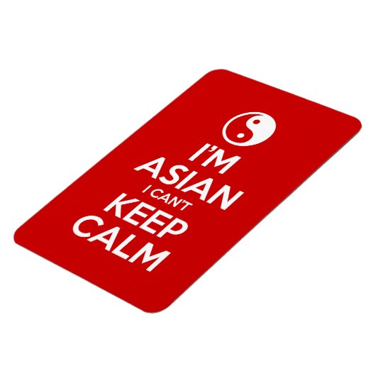 私はアジア人で落ち着き保ない マグネット (左側)