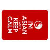 私はアジア人で落ち着き保ない マグネット (横)