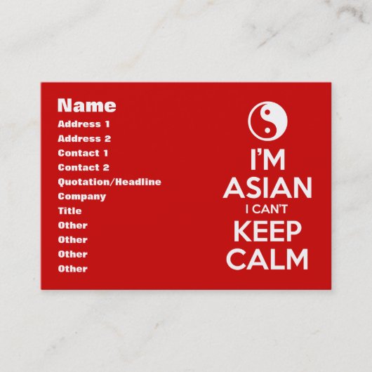 私はアジア人で落ち着き保ない 名刺 (正面)