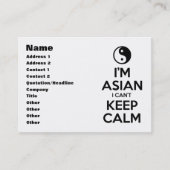 私はアジア人で落ち着き保ない 名刺 (正面)