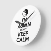 私はアジア人で落ち着け保ない ラウンド壁時計 (傾斜)