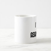 私はアジア女の子のマグを愛します コーヒーマグカップ (中央)