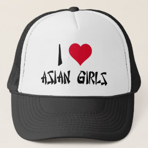 私はアジア女の子を愛します キャップ