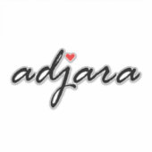 私はアジャラジョージアが大好き シール (正面)