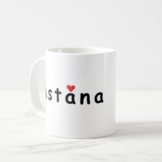 私はアスタナカザフスタンが大好き コーヒーマグカップ (正面左)