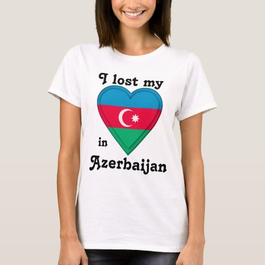 私はアゼルバイジャンの私のハートを失った Tシャツ (正面)