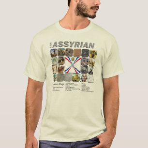 私はアッシリアです Tシャツ