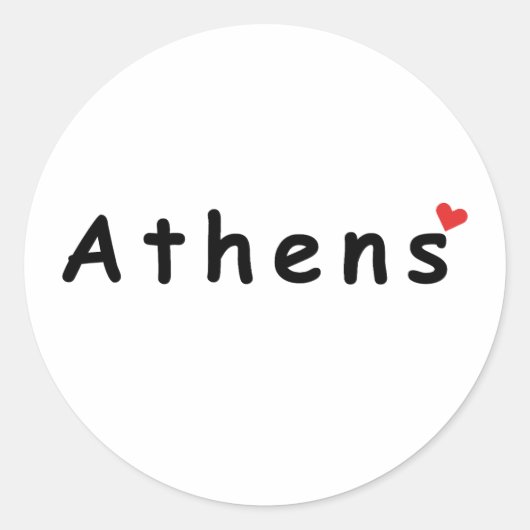 私はアテネ・ギリシャが大好き ラウンドシール (正面)