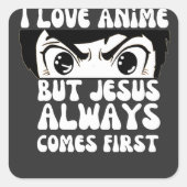 私はアニメが大好きだが、イエスは来クリスチャンである スクエアシール (正面)