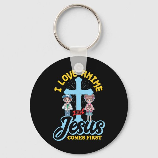 私はアニメが大好きだが、イエスは来初のアニメ愛好家である キーホルダー (正面)