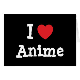 私はアニメが大好きカスタムでパーソナライズされたす