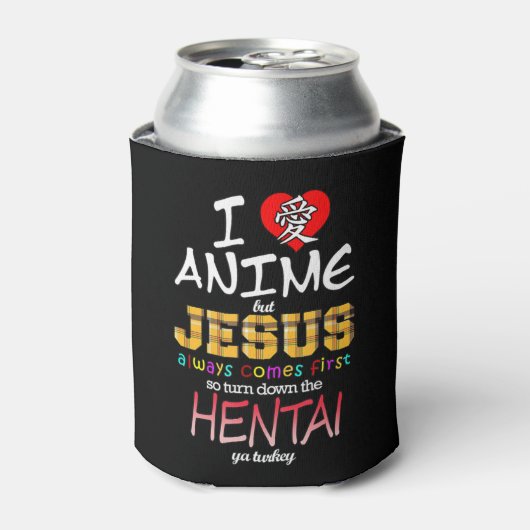 私はアニメが好きだが、イエスは来常に最初のTシャツだ 缶クーラー (缶正面)