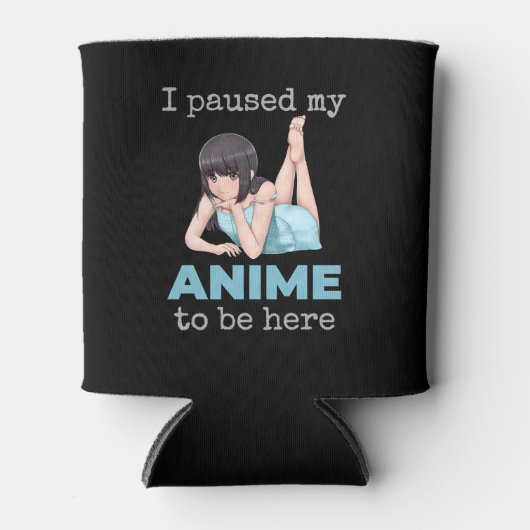 私はアニメを一時停止ここにオタク日本アニメーション 缶クーラー (正面)