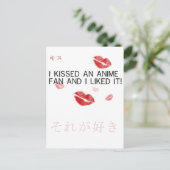 私はアニメファンにキスをして気に入った ポストカード (スタンド正面)