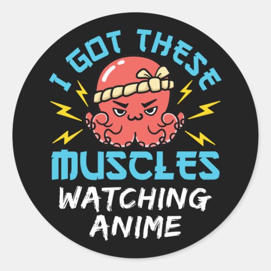 私はアニメ得Weeb Weeabooを見ているこれらの筋肉 ラウンドシール (正面)