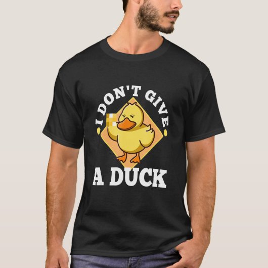 私はアヒル与えではない1 Tシャツ (正面)
