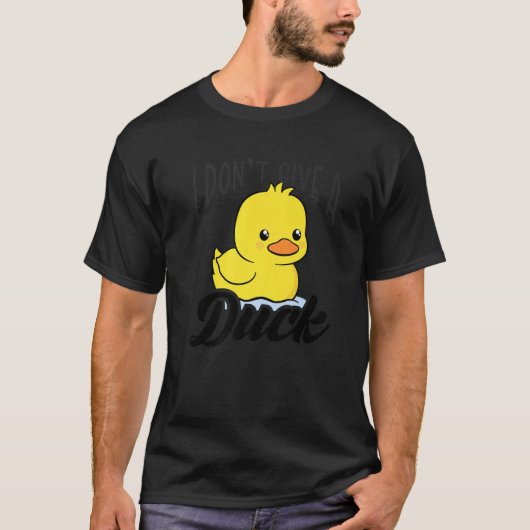 私はアヒル与えではない4 Tシャツ (正面)