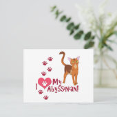 私はアビシニアンが大好き！ ポストカード (スタンド正面)