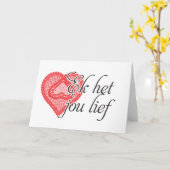 私はアフリカーンスであなたを愛している カード (黄色い花)