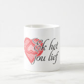 私はアフリカーンスの愛します コーヒーマグカップ (中央)