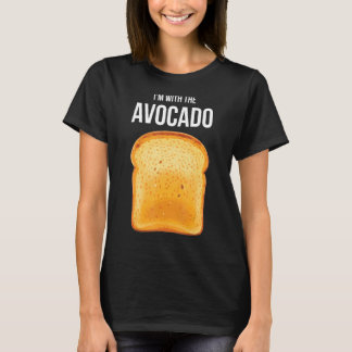 私はアボカドトーストのアボカドの衣装を着ている Tシャツ