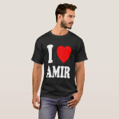 私はアミール配偶者既婚を愛している Tシャツ (正面フル)