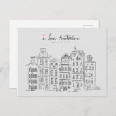 私はアムステルダム旅行をオランダ愛します 案内ポストカード (正面/裏面)