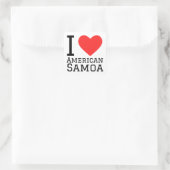 私はアメリカのサモアが大好き スクエアシール (バッグ)