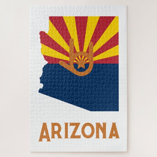 私はアリゾナ、あなたを愛している ジグソーパズル (縦)