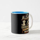 私はアルサディだ。疲れストップたら ツートーンマグカップ (正面右)