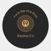 私はアルファとオメガの啓示の聖書の諺である ラウンドシール (正面)