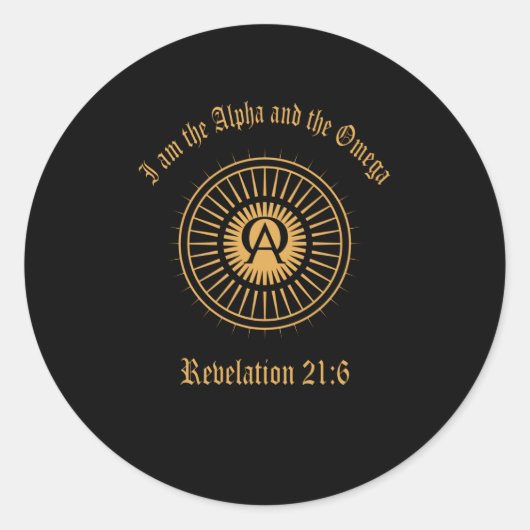 私はアルファとオメガの啓示の聖書の諺である ラウンドシール (正面)