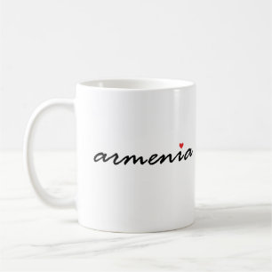 私はアルメニアが大好き コーヒーマグカップ
