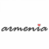 私はアルメニアが大好き シール (正面)