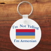 私はアルメニアのキーチェーンだ キーホルダー (正面)