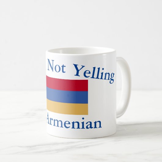 私はアルメニアのコーヒーマグだ コーヒーマグカップ (正面右)