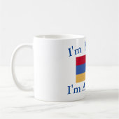 私はアルメニアのコーヒーマグだ コーヒーマグカップ (左)