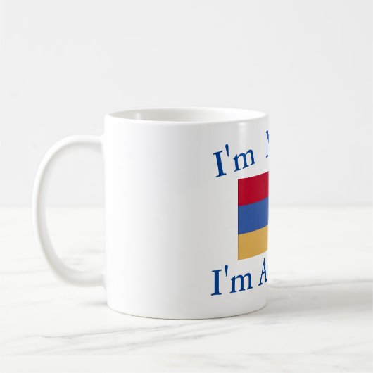 私はアルメニアのコーヒーマグだ コーヒーマグカップ (左)