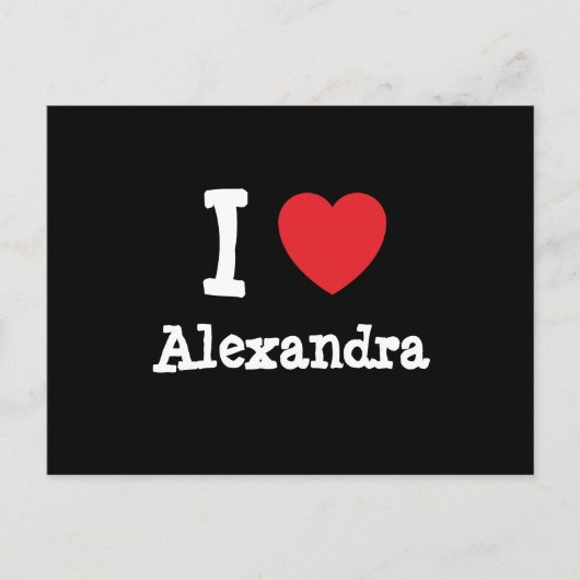 私はアレクサンドラハートTシャツが大好きです ポストカード (正面)