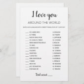 私はアンサーとの世界のゲームであなたを愛している (正面/裏面)